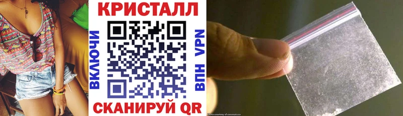 Амфетамин Premium  Аргун 