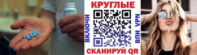 Экстази Cube  Аргун 