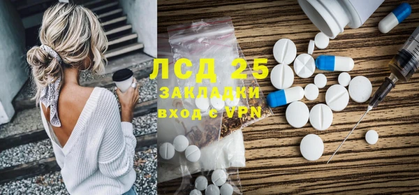 а пвп мука Дмитровск