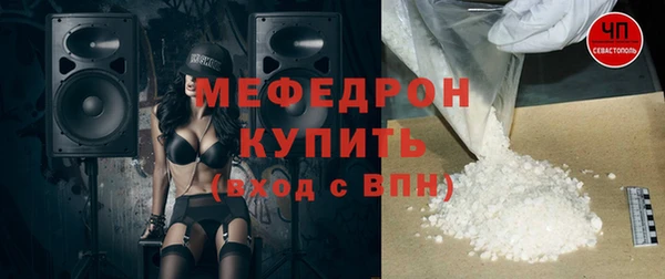 наркотики Абинск