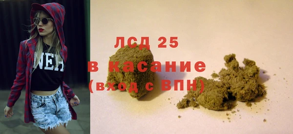 винт Михайлов