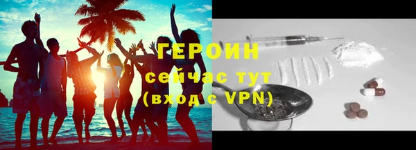 винт Михайлов