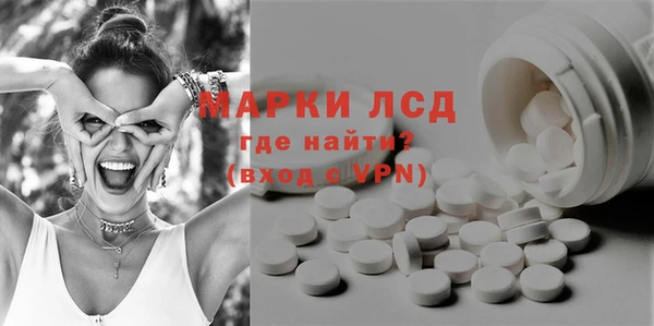 jwh Абдулино