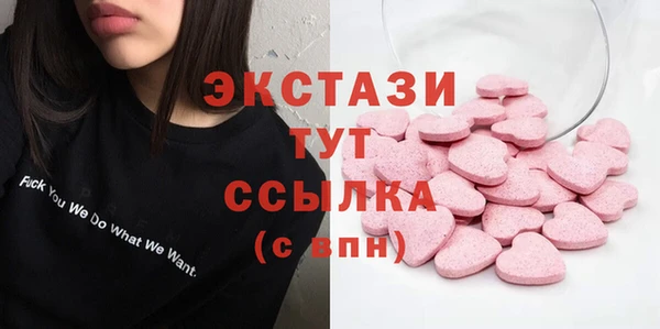 наркотики Абинск