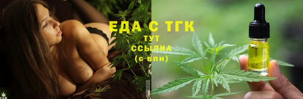 наркотики Абинск