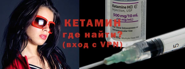 винт Михайлов