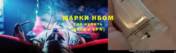 хмурый Михайловка