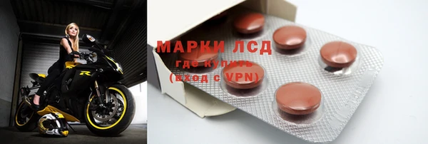 наркотики Абинск