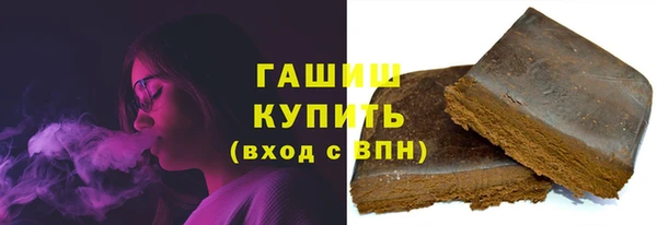 винт Михайловск