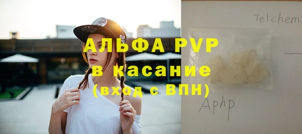 хмурый Михайловка