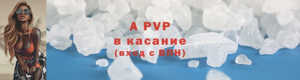 jwh Абдулино