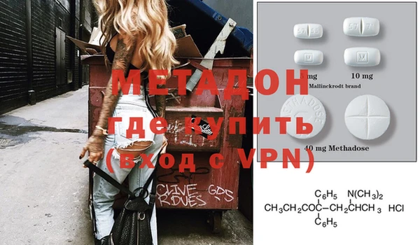 jwh Абдулино