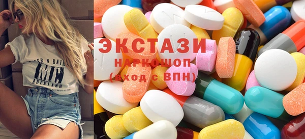 винт Михайловск