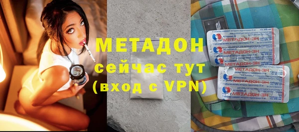 винт Михайловск