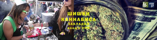 хмурый Михайловка