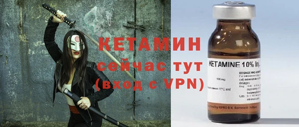 jwh Абдулино