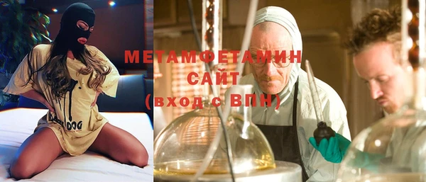 винт Михайлов