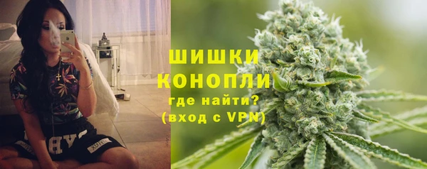 jwh Абдулино