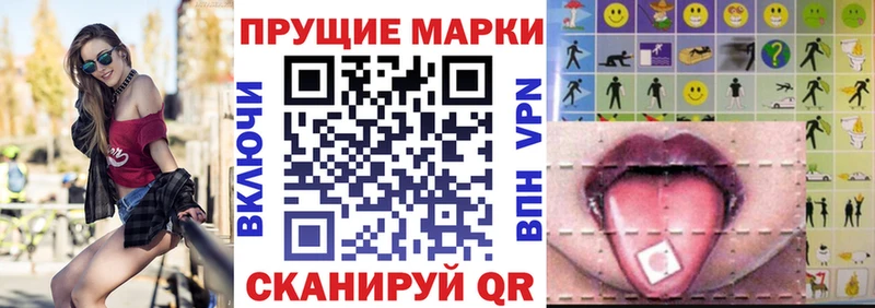 что такое Аргун кракен зеркало Марки NBOMe 1,5мг