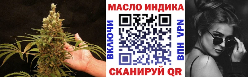 как найти   дарк нет формула  ТГК жижа  Аргун 